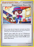 Department Store Girl 085/99 - Arceus