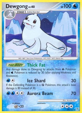 Dewgong 024/147 - Supreme Victors Reverse Holofoil