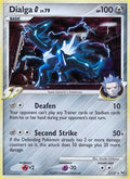 Dialga G 007/127 - Platinum Reverse Holofoil