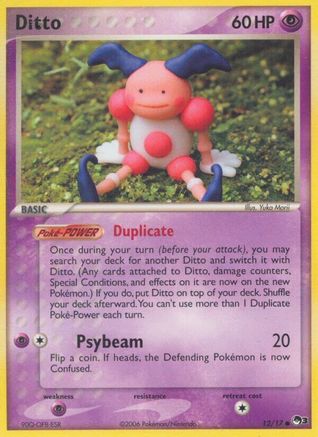 Ditto 012/17 - POP Series 3