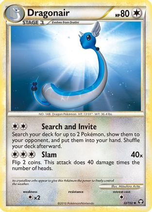 Dragonair 032/102 - Triumphant