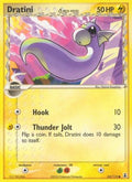 Dratini (Delta Species) 065/113 - Delta Species