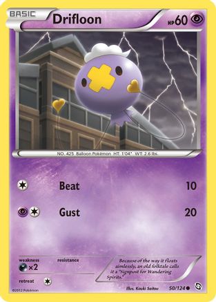 Drifloon 050/124 - Dragons Exalted Reverse Holofoil
