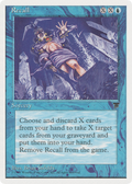Recall (CHR-024) - Chronicles