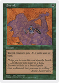 Shrink (5ED-326) - Fifth Edition