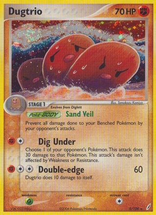 Dugtrio 005/100 - Crystal Guardians Holofoil
