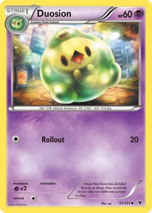 Duosion 051/101 - Noble Victories Reverse Holofoil