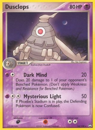 Dusclops 014 - Power Keepers - Reverse Holofoil