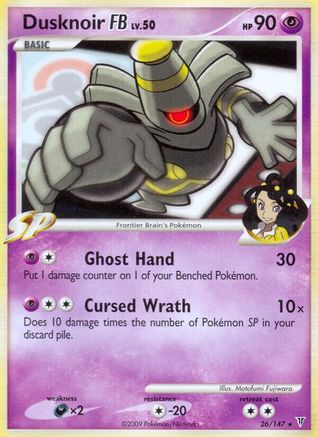 Dusknoir FB 026/147 - Supreme Victors Reverse Holofoil