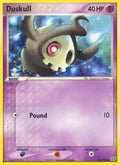 Duskull 046 - Emerald - Reverse Holofoil