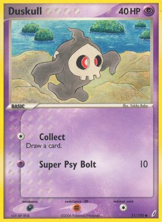 Duskull 051/100 - Crystal Guardians Reverse Holofoil