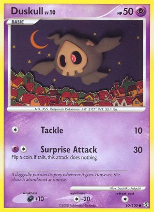 Duskull 060/100 - Stormfront Reverse Holofoil