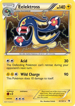 Eelektross 041/101 - Noble Victories Reverse Holofoil