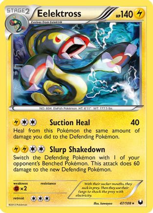 Eelektross 047/108 - Dark Explorers Holofoil