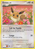 Eevee 062/100 - Majestic Dawn