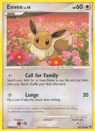Eevee 062/100 - Majestic Dawn