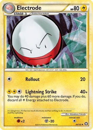 Electrode 034/102 - Triumphant