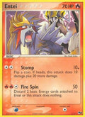 Entei 001/17 - POP Series 2