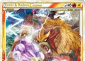 Entei & Raikou Legend (top) 090/95 - Unleashed Holofoil