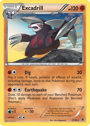 Excadrill 057/98 - Emerging Powers Reverse Holofoil