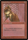 Hurr Jackal (REN-088) - Renaissance
