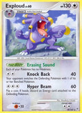 Exploud 028/147 - Supreme Victors Reverse Holofoil