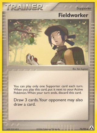 Fieldworker 073/92 - Legend Maker