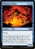 Mahamoti Djinn (UMA-064) - Ultimate Masters Foil
