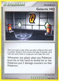 Galactic HQ 106/127 - Platinum