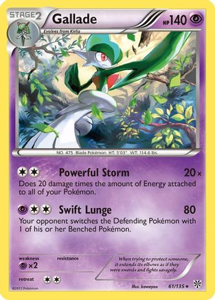 Gallade 061/135 - Plasma Storm Holofoil
