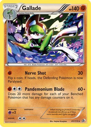 Gallade 081/113 - Legendary Treasures