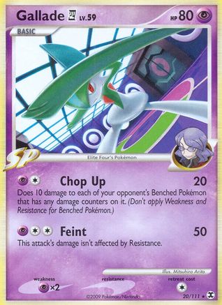Gallade E4 020/111 - Rising Rivals