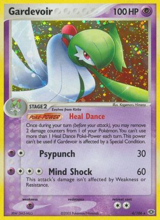 Gardevoir 004/106 - Emerald Holofoil