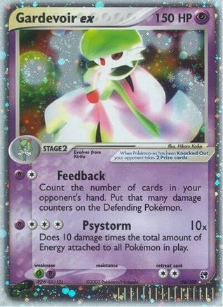 Gardevoir ex 096/100 - Sandstorm Holofoil