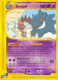 Gengar 010/144 - Skyridge