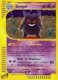 Gengar 013/165 - Expedition Reverse Holofoil