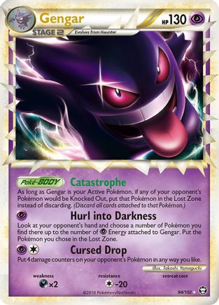 Gengar (Prime) 094/102 - Triumphant Holofoil