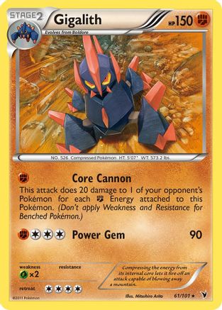 Gigalith 061/101 - Noble Victories
