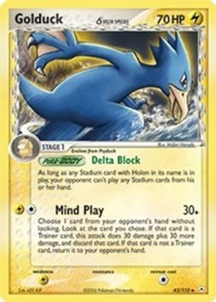 Golduck (Delta Species) 043/110 - Holon Phantoms