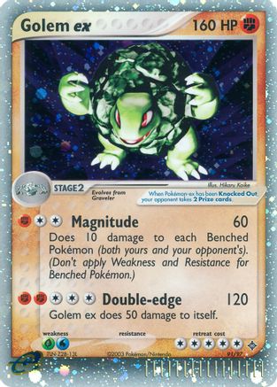 Golem ex 091/97 - Dragon Holofoil