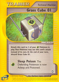 Grass Cube 124/147 - Aquapolis