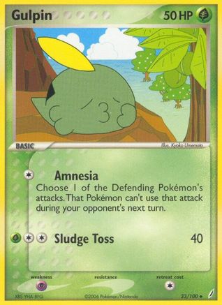 Gulpin 033/100 - Crystal Guardians