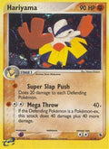 Hariyama 008/109 - Ruby and Sapphire Reverse Holofoil