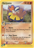 Hariyama 033/109 - Ruby and Sapphire