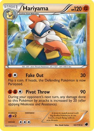 Hariyama 063/116 - Plasma Freeze