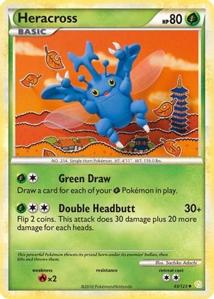 Heracross 043/123 - HeartGold SoulSilver