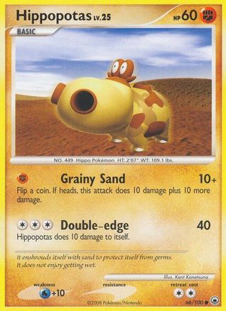 Hippopotas 066/100 - Majestic Dawn Reverse Holofoil