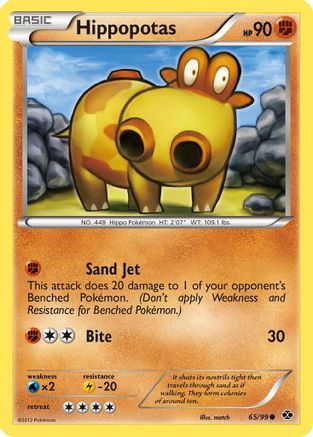 Hippopotas 065/99 - Next Destinies Reverse Holofoil