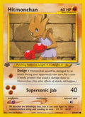 Hitmonchan 069/105 - Neo Destiny 1st Edition