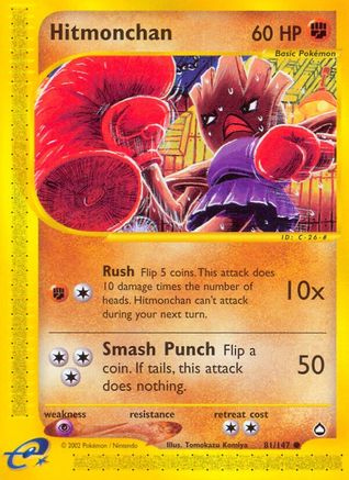 Hitmonchan 081/147 - Aquapolis Reverse Holofoil